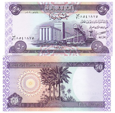 Irak 50 Dinars 2003 P-90 UNC foto