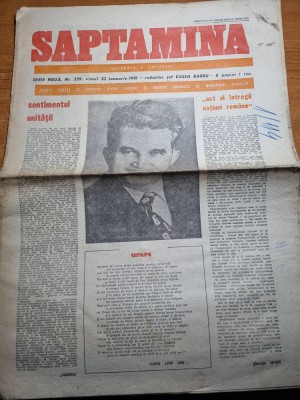 saptamana 23 ianuarie 1981-ziua de nastere a lui ceausescu,urare c. vadim tudor foto