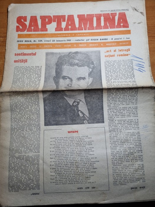 saptamana 23 ianuarie 1981-ziua de nastere a lui ceausescu,urare c. vadim tudor