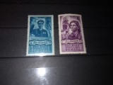 TIMBRE ROMANIA LP 285 1951 ZIUA MINERULUI, Nestampilat