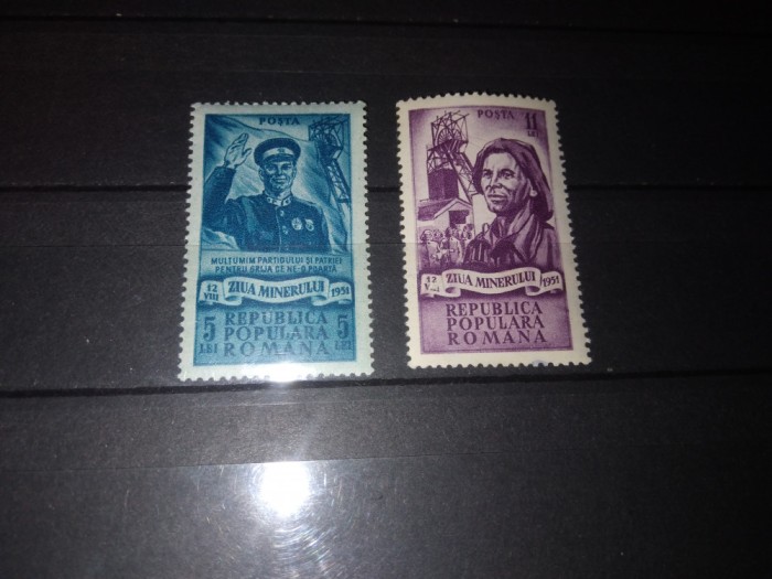 TIMBRE ROMANIA LP 285 1951 ZIUA MINERULUI