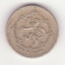 Marea Britanie 1 Pound 1994, an unic de batere - Elizabeth II 3rd portrait; Scottish Lion