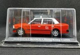 Cumpara ieftin Macheta Toyota Crown - Ixo/Altaya 1/43, 1:43