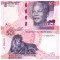 Africa de Sud 50 Rand 2023 P-150a UNC