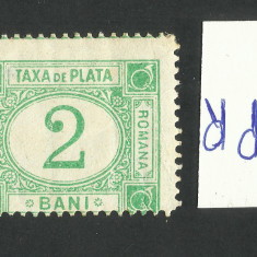 EROARE TAXA DE PLATA 1899 FIL. PR RASTURNAT POZITIA 3 , Dant. DEPLASATA , MLH