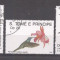 Sao Tome e Principe 1989 Birds, used M.263