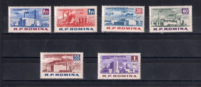 ROMANIA 1963 - CONSTRUCTII ALE SOCIALISMULUI IN R.P.R., MNH - LP 558