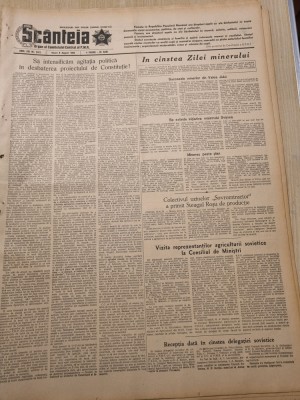 scanteia 8 august 1952-cabana de la 1400 muntii bucegi,uzinele 23 august foto