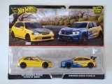 Hot Wheels Honda Civic Set