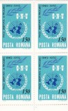 ROMANIA 1970 LP 746 - 25 ANI DE LA INFIINTAREA O.N.U. BLOC DE 4 TIMBRE MNH