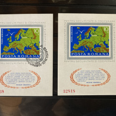 Romania 1975-C.S.C.E. Helsinki,colita nedantelata,MNH +stampilata