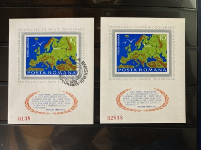 Romania 1975-C.S.C.E. Helsinki,colita nedantelata,MNH +stampilata foto