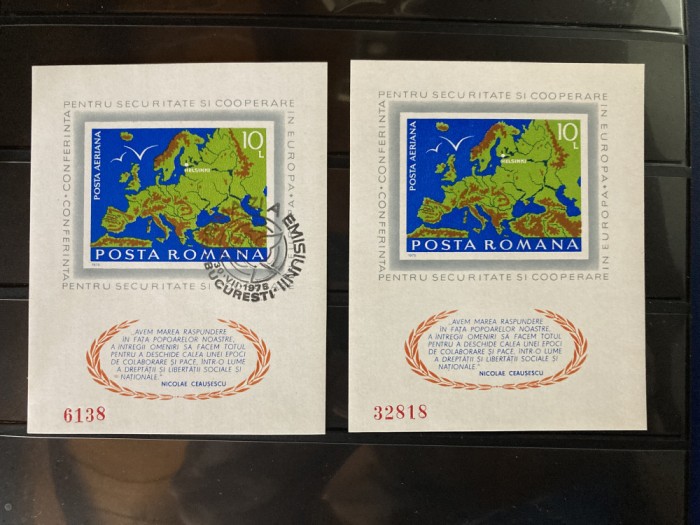 Romania 1975-C.S.C.E. Helsinki,colita nedantelata,MNH +stampilata