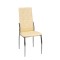 Scaun de dining Aida, bej