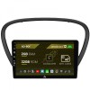 Navigatie Peugeot 607 (2004-2011), Android 12, E-Octacore 2GB RAM + 32GB ROM, 9 Inch - AD-BGE9002+AD-BGRKIT266V4