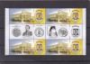 Romania 2014, LP 2028, Senatul Romaniei, BLOC DE 4 CU NINIETE +EROARE, MNH!RARA!, Istorie, Stampilat