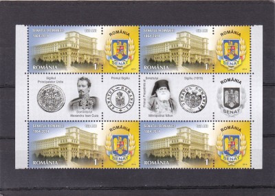 Romania 2014, LP 2028, Senatul Romaniei, BLOC DE 4 CU NINIETE +EROARE, MNH!RARA! foto