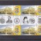 Romania 2014, LP 2028, Senatul Romaniei, BLOC DE 4 CU NINIETE +EROARE, MNH!RARA!