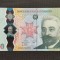 ROM&Acirc;NIA -100 LEI -2019- -ANIVERSAREA