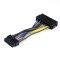 Cablu adaptor 24pini la 14pini pentru IBM Lenovo Q77 B75 A75 Q75