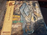 Vinil LP "Japan Press" Lester Young &lrm;&ndash; Pres On Keynote (VG++)