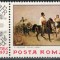 C5676 - Romania 1972 - Ziua marcii nestampilat MNH