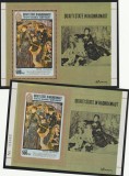Qu&#039;Aiti State in Hadhramaut 1967-Arta,Repr.de Arta,Renoir,Umbrele,Mi Bl 17A,17B