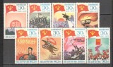 Coreea de Nord.197530 ani pm SC.148
