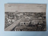 Vedere veche Braila, circulata 1946, Printata