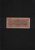 Grecia 200000000 200(milioane) drahme drachmai 1944 aunc seria060855