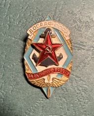 Insigna DOSAAF URSS paramilitara foto