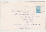 bnk ip Intreg postal - circulat 1975