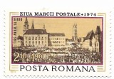 Ziua marcii postale romanesti, 1974 - neobliterata