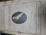 Cumpara ieftin Oameni alesi - Simionescu vol. 1 - Strainii