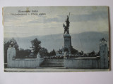 Rară! Carte poștala Sibiu:Monumentul eroilor,circulată 1931, Circulata, Printata