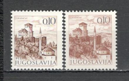 Iugoslavia.1972 Frumuseti turistice SI.330