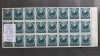 1950-Romania-Steme-Lp266-Mi1222-bl.24-guma orig.-MNH, Nestampilat