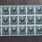 1950-Romania-Steme-Lp266-Mi1222-bl.24-guma orig.-MNH
