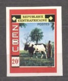 Central African Republic 1970 Zebu, Cows, Operation Bokassa, imperf., MNH AJ.048