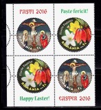 Cumpara ieftin RO 2016 LP 2098 &quot; Sfintele Paste 2016 &quot;,2 serii in bloc 4 , MNH, Nestampilat