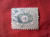 Timbru Austria 1867 Amenajarea Dunarii 10 kr verde stampilat