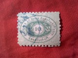 Timbru Austria 1867 Amenajarea Dunarii 10 kr verde stampilat