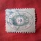 Timbru Austria 1867 Amenajarea Dunarii 10 kr verde stampilat
