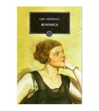 Gib. I. Mihaescu - Rusoaica - Bordeiul pe Nistru al locotenentului
