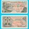 Indonezia (p#78) 1 Rupiah 1961 UNC &#039;Plantație de orez&#039; serie: DDU027245