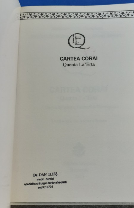 CARTEA CORAI