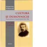 Cultura si Duhovnicie - Vol 1 - articole publicate in Telegraful Roman (1930-1936) - Pr Dumitru Staniloae