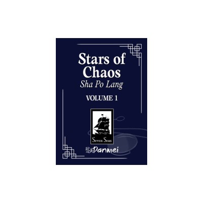 Stars of Chaos: Sha Po Lang (Novel) Vol. 1 foto