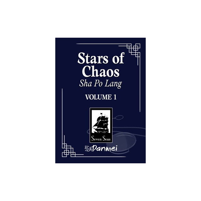 Stars of Chaos: Sha Po Lang (Novel) Vol. 1
