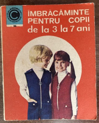 myh 421A - CC96 - Georgeta Stoean - Imbracaminte pentru copii de la 3 la 7 ani - ed 1977 foto